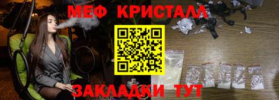 a pvp Гусиноозёрск