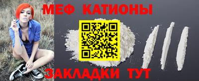 a pvp Гусиноозёрск