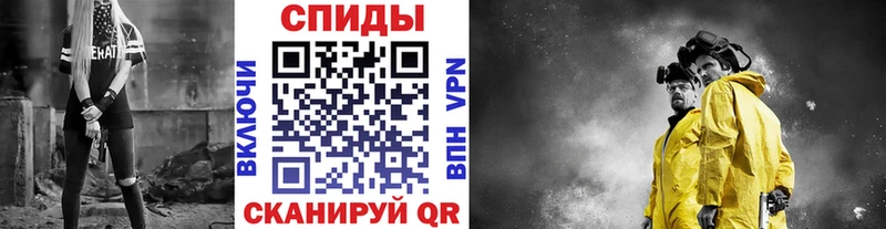 наркошоп  Рубцовск  hydra tor  Метамфетамин мет 